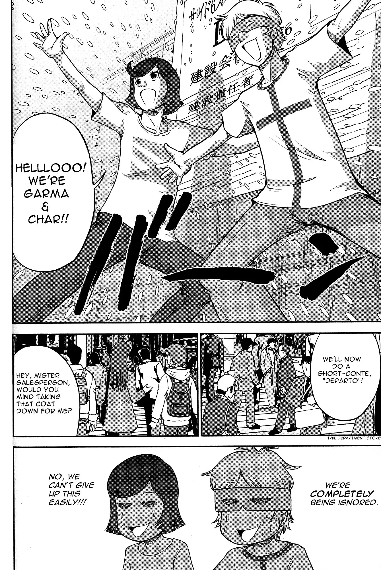 Kidou Senshi Gundam-san Chapter 3 7